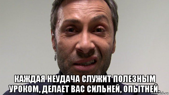 Из открытых источников.