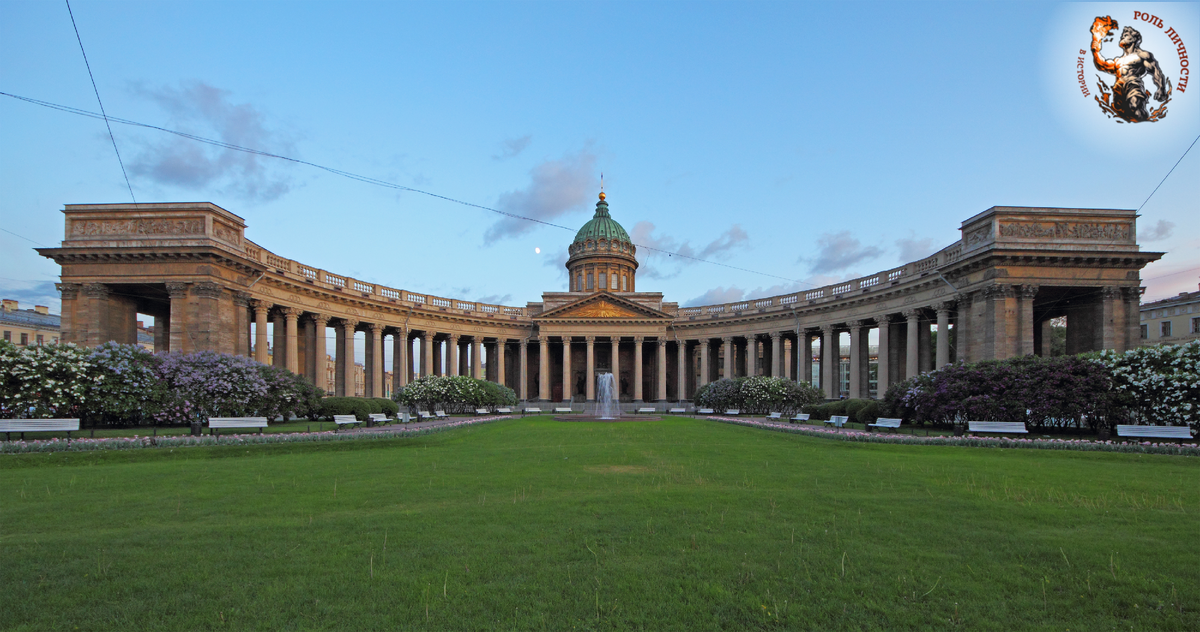 Санкт-Петербург, Россия. Невский проспект. Казанский собор. автор  A.Savin