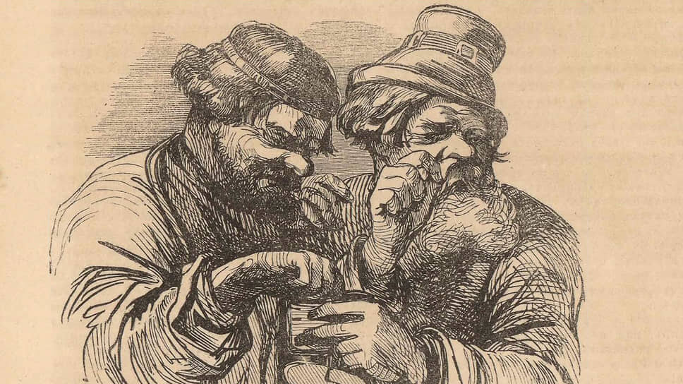 Фото: Росинформ / Коммерсантъ📷«Простолюдины любят нюхать крепкий табак, который в старину смешивали с гипсом или известью, чтобы он сильнее забирал»