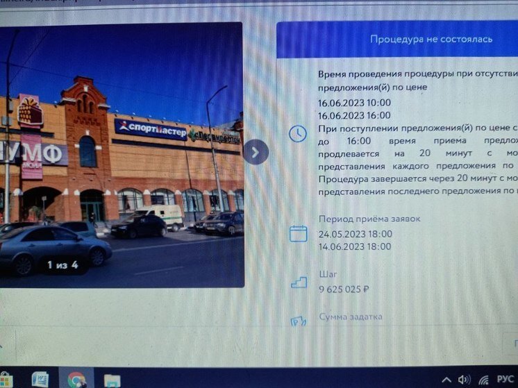 Культурные центры саратова проект