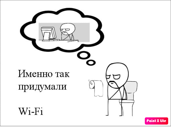 Всемирный день Wi-Fi