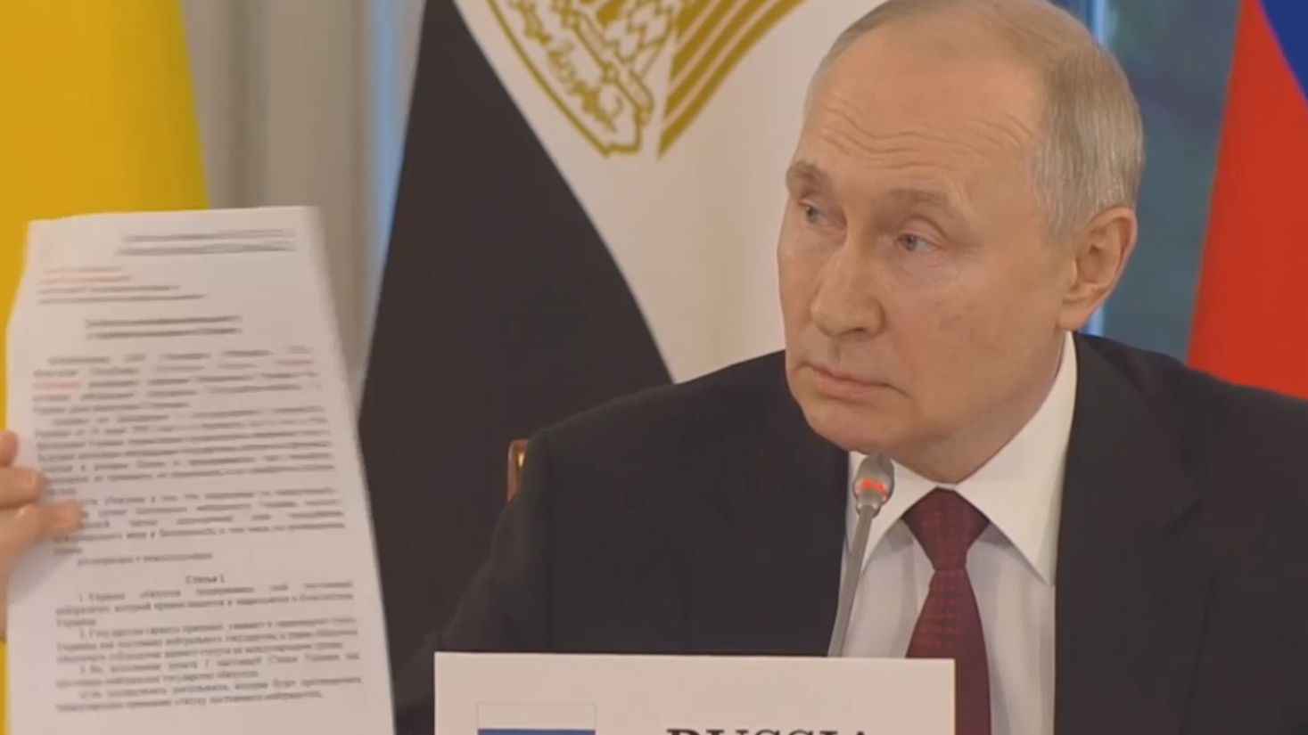 Проект 2022 пример