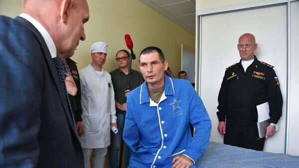    © Министерство обороны РФ