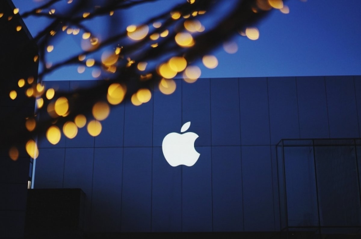    Apple могут оштрафовать на сумму до 4 млн рублей за неудаление фейков