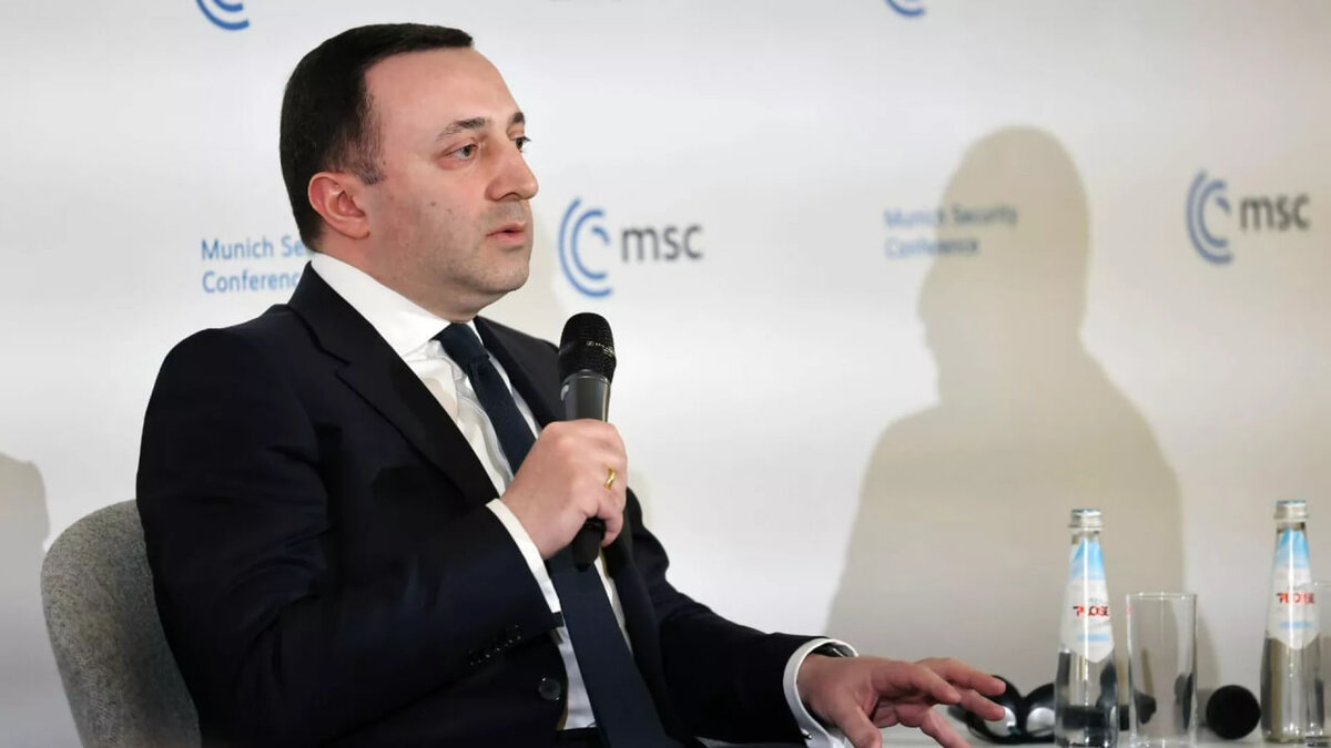 © Government of Georgia