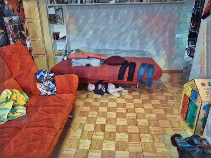 личное фото