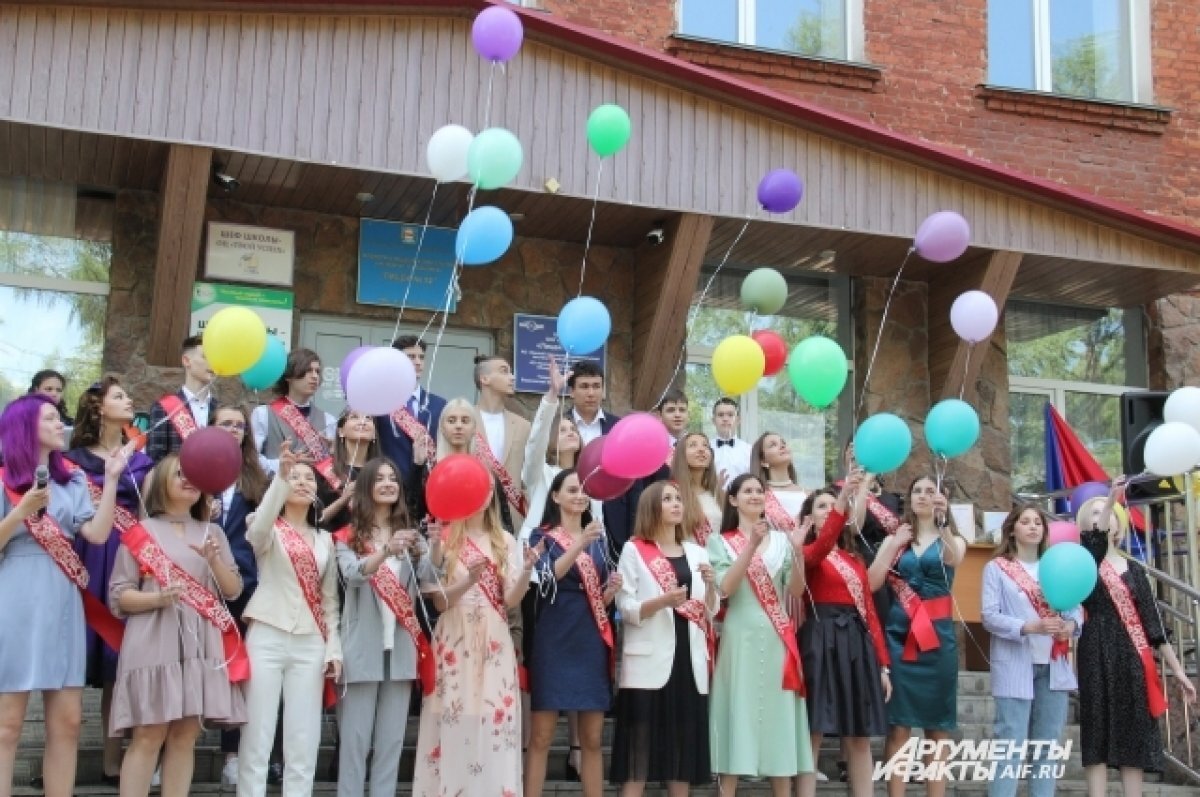    Четыре нововведения.