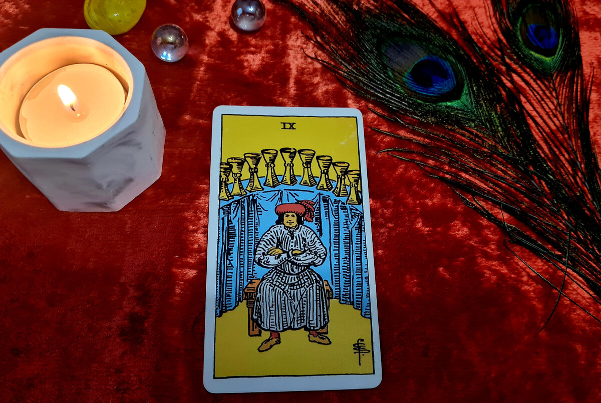 Девятка кубков 