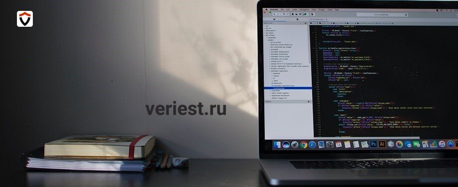 Экспертиза программного обеспечения