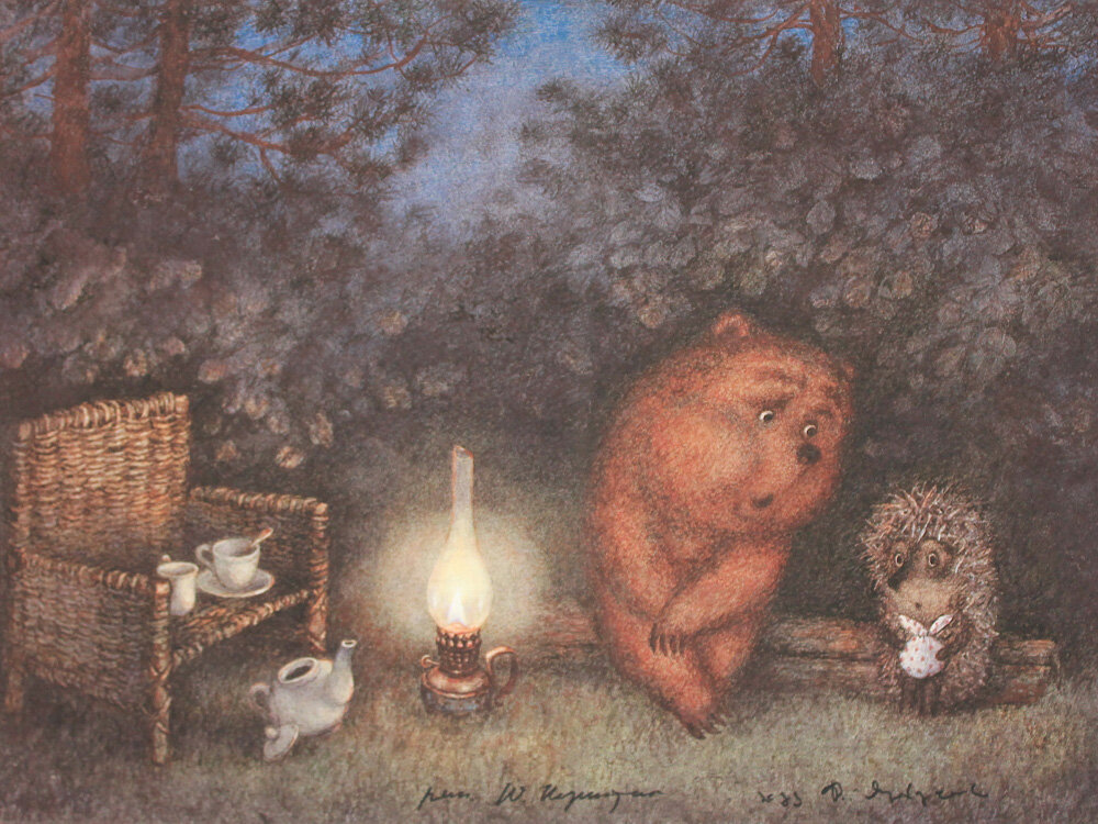 фото из яндекса