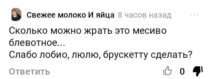 Анимированная открытка Спасибо, что дарите мне хорошее настроение!