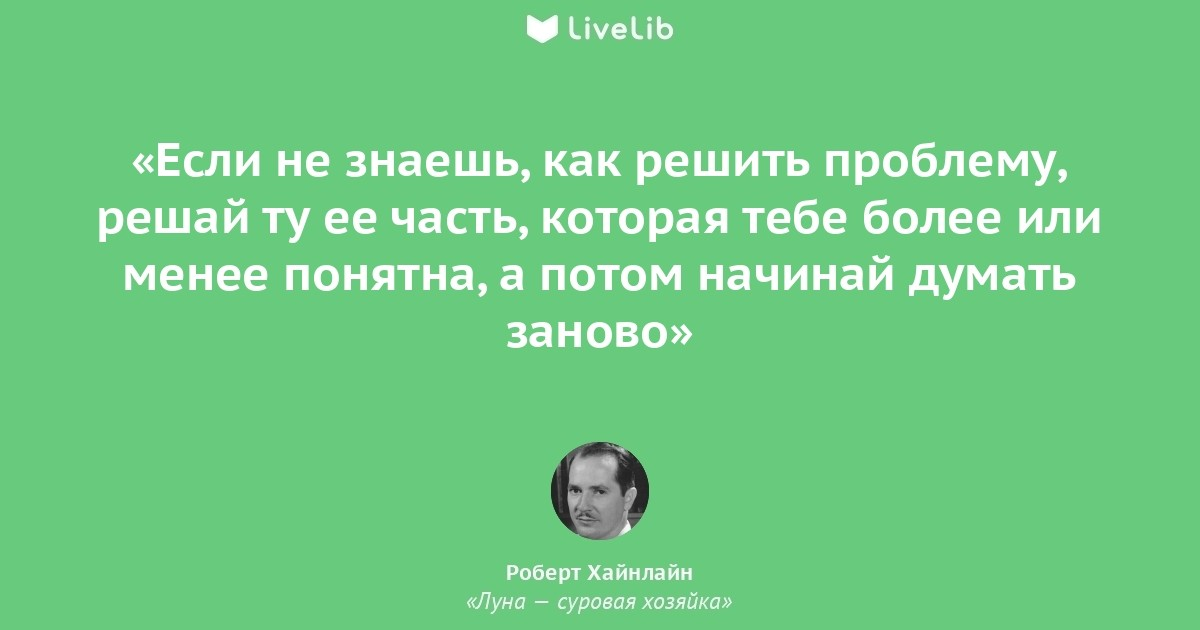 Изображение взято из открытых источников