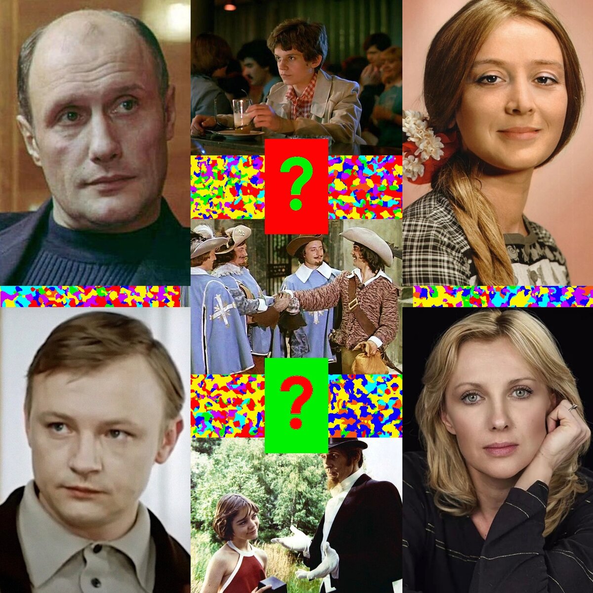 На фото: Александр Пороховщиков, Маргарита Терехова, Михаил Кононов, Елена Яковлева. И кадры из фильмов: «Плюмбум, или Опасная игра», «Д’Артаньян и три мушкетёра», «Гостья из будущего».