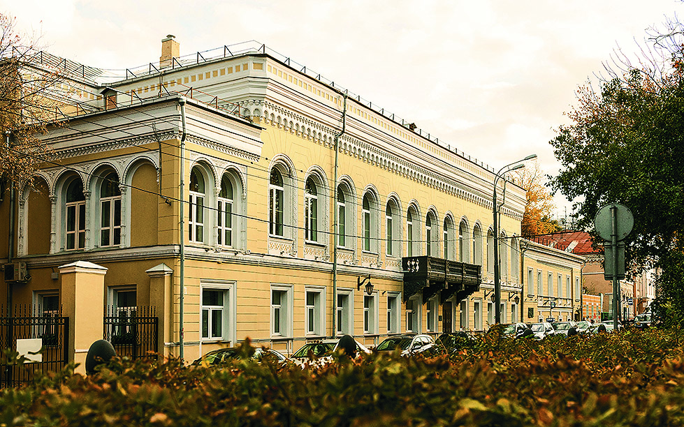 Особняк фон мекк в москве