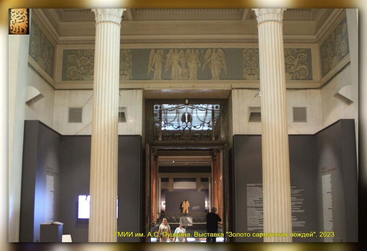 Вход на выставку.