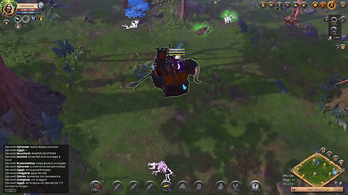 Вход во мглу