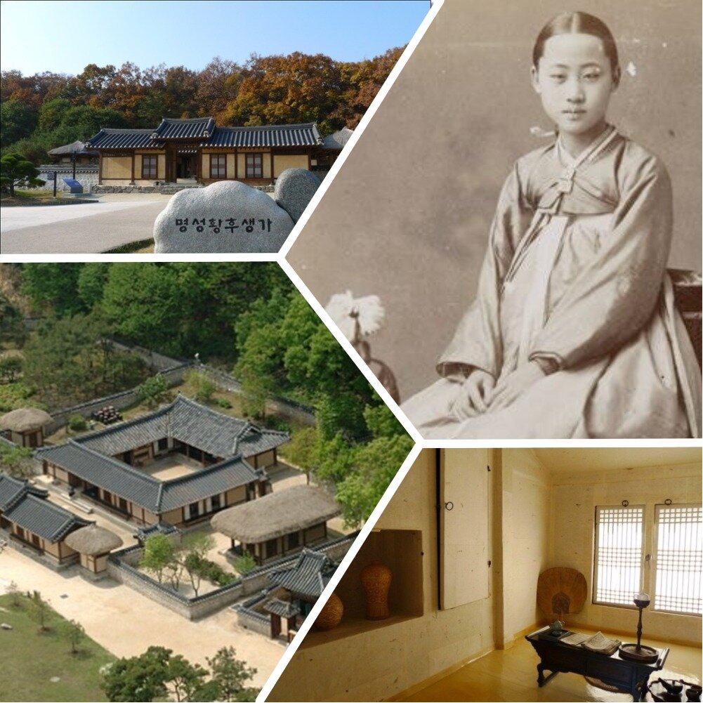 Место рождения будущей королевы. Предпологаемое фото Мин.