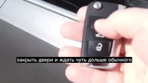 Евгений Соловьев | Skoda club Piter | Вышли из автомобиля, как закрыть ...