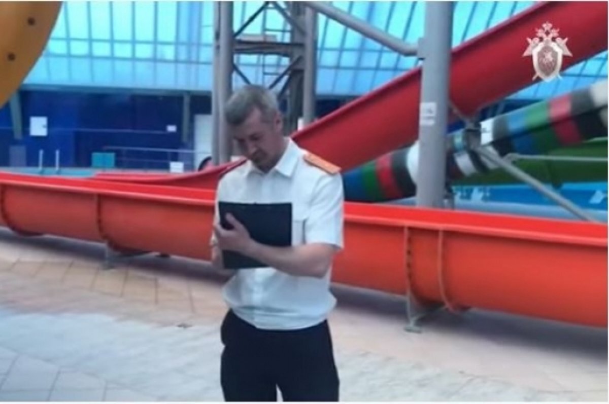    Пять мужчин обвиняют в гибели 13-летнего подростка в аквапарке Волжского