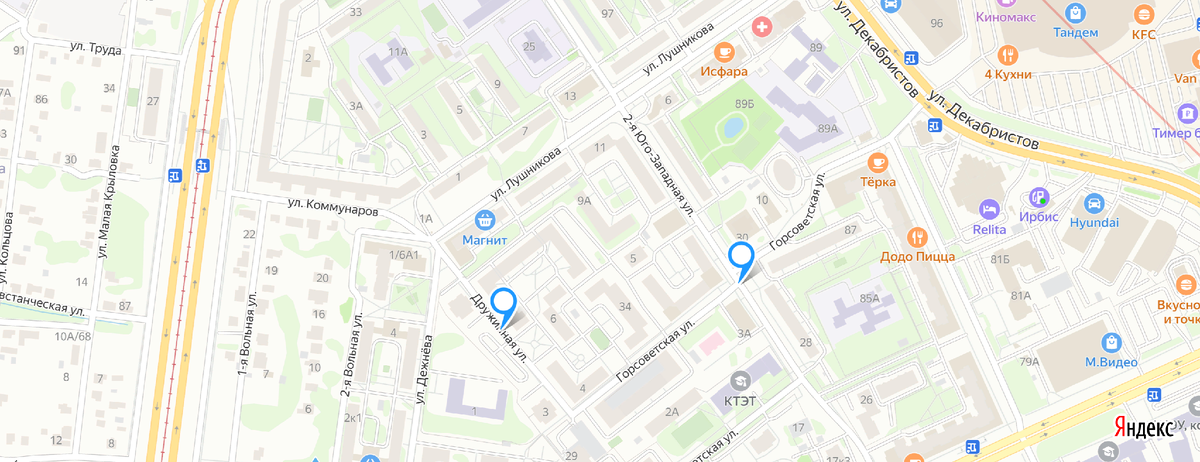 Хорошо ли жить в Московском районе? Преимущества: 1. отлично развита инфраструктура: много школ, детсадов, поликлиник, кафе и т.д Есть торговые центры - "Тандем", "Моки". 2.-5