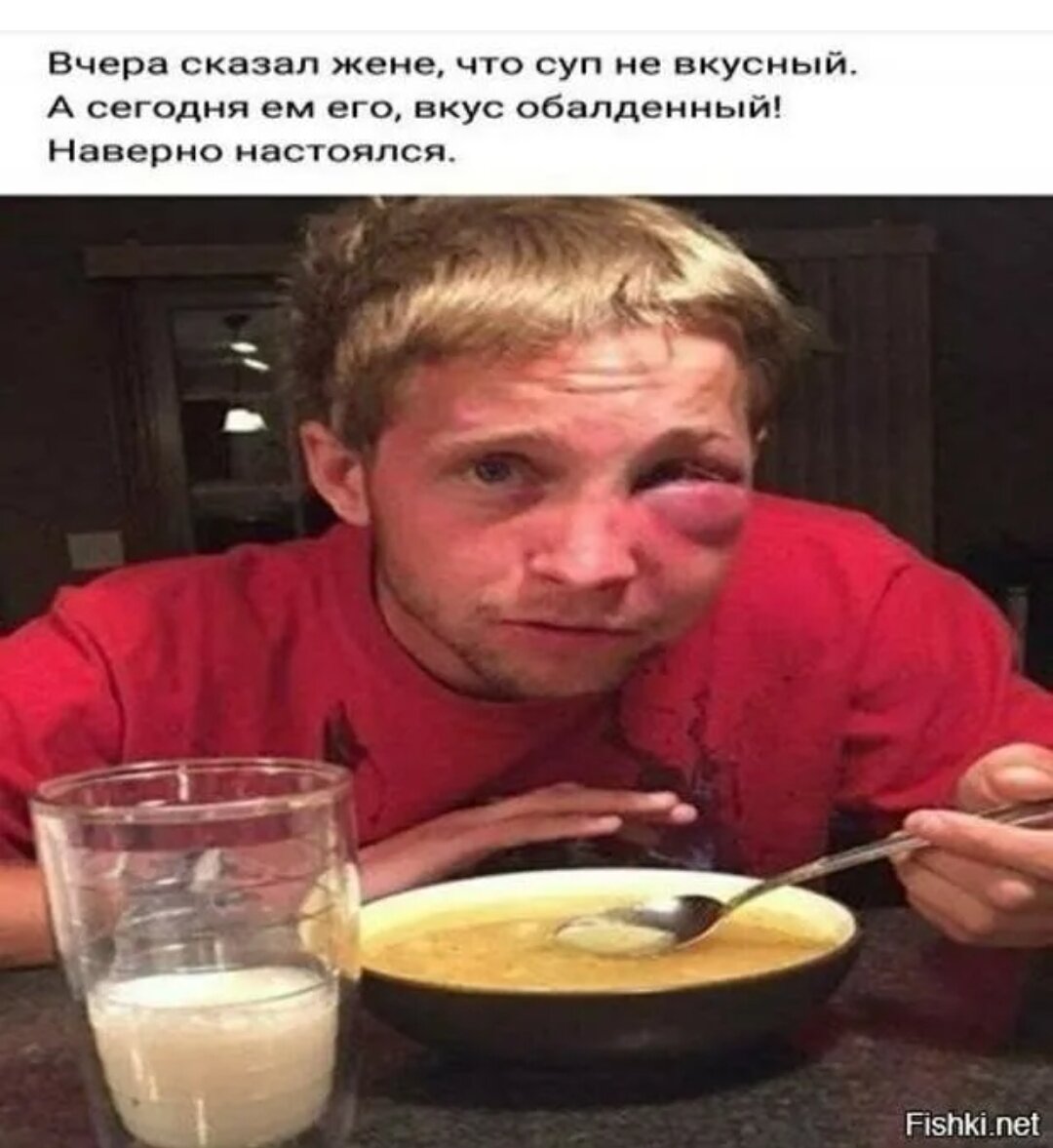 Тяжелый случай но уже не будет хуже на столе