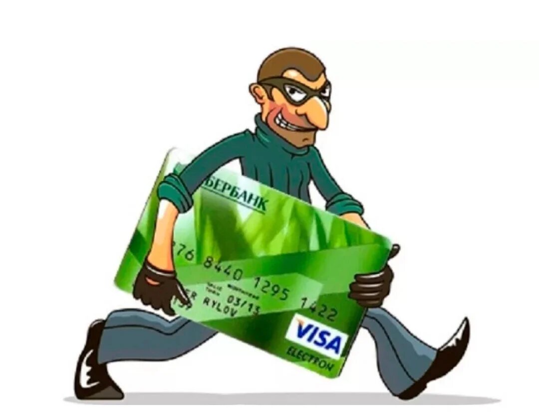 картинка из публичных источников