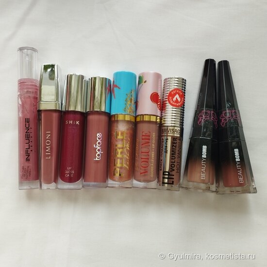 Блески будем обозревать в направлении справа налево