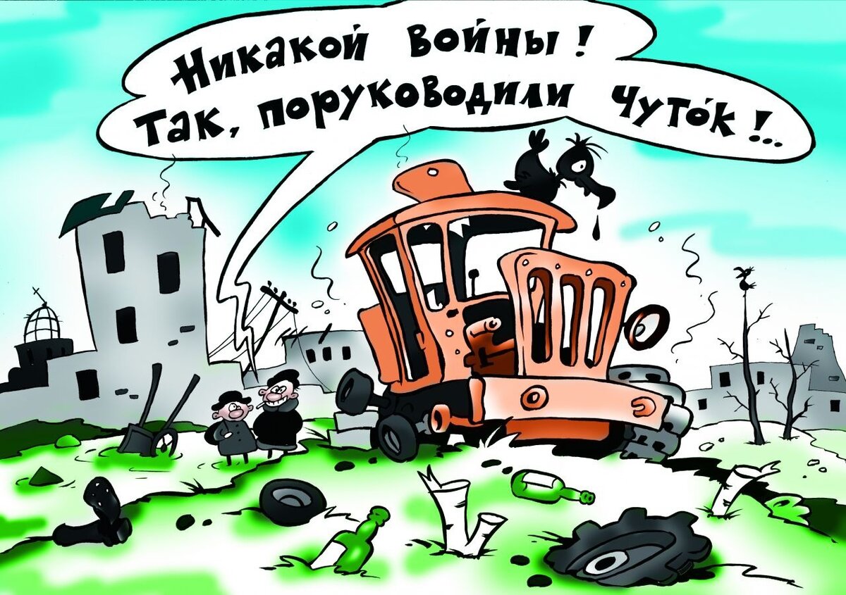 Вот что рано или поздно нас ждёт, если ситуацию не переломим.