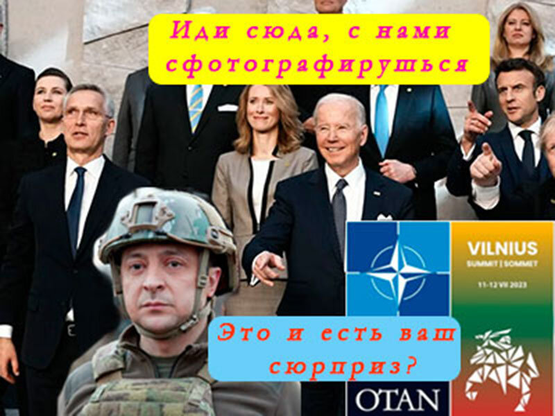 Подписывайтесь на наш канал "Нарполит" и не упустите свежие политические тренды!