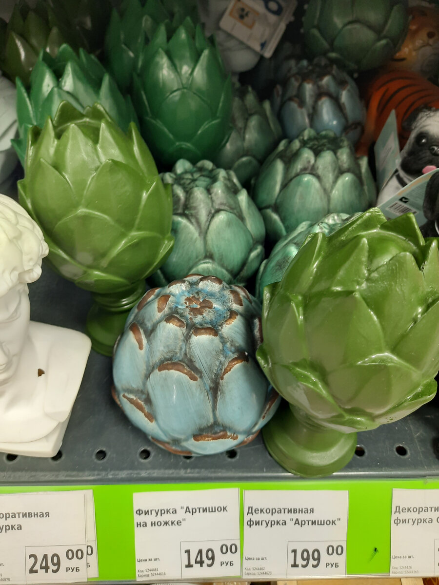 фигурки, листайте, друзья, вправо