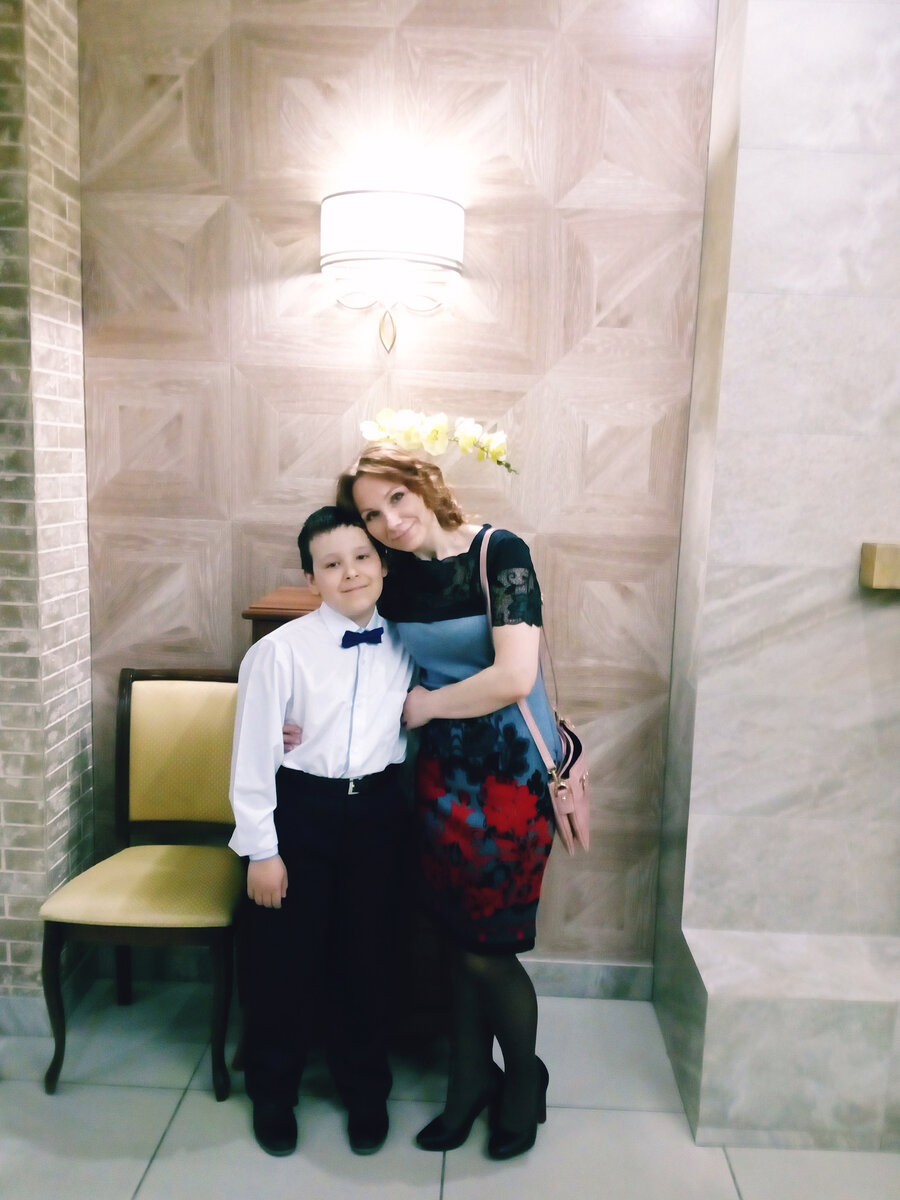 5 лет назад. Сыну 10 лет