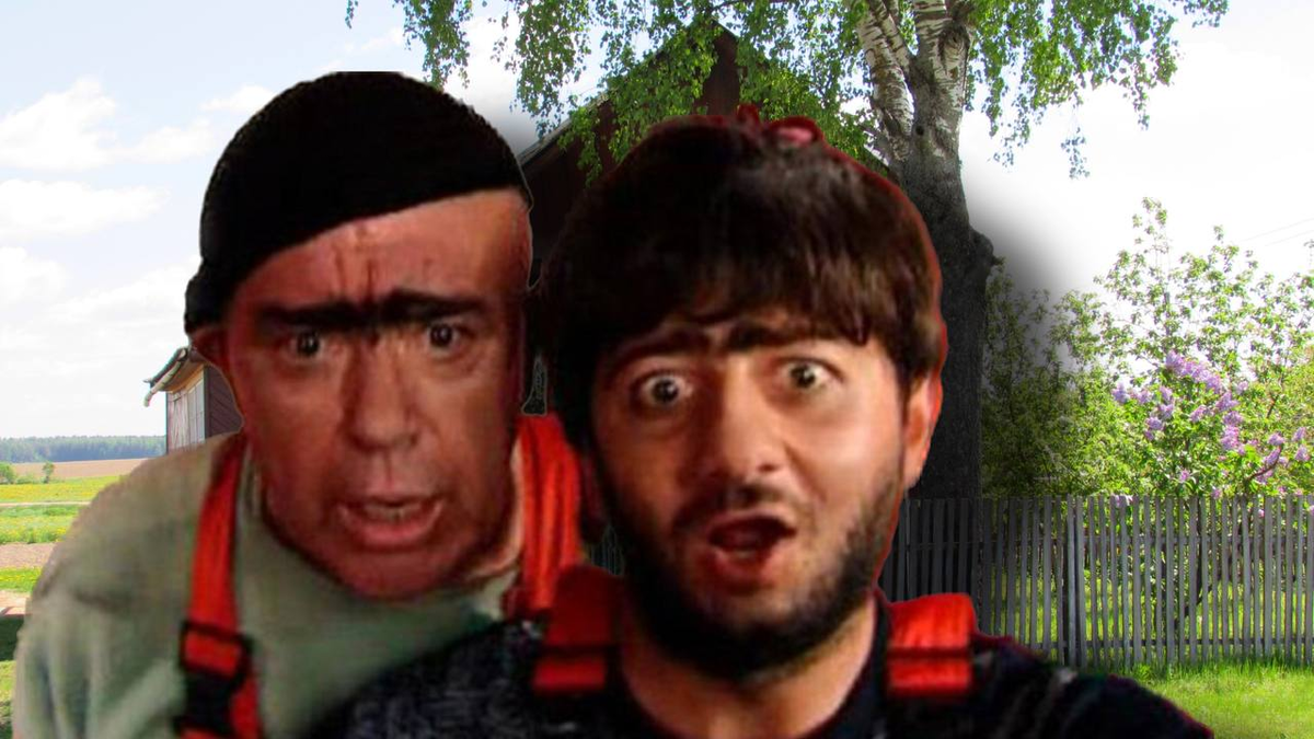 Иллюстрация. 