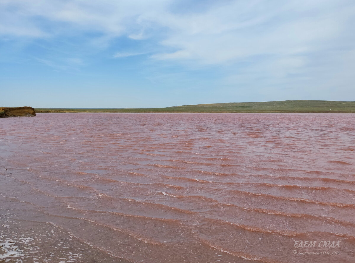 Кояшское озеро, западный спуск
