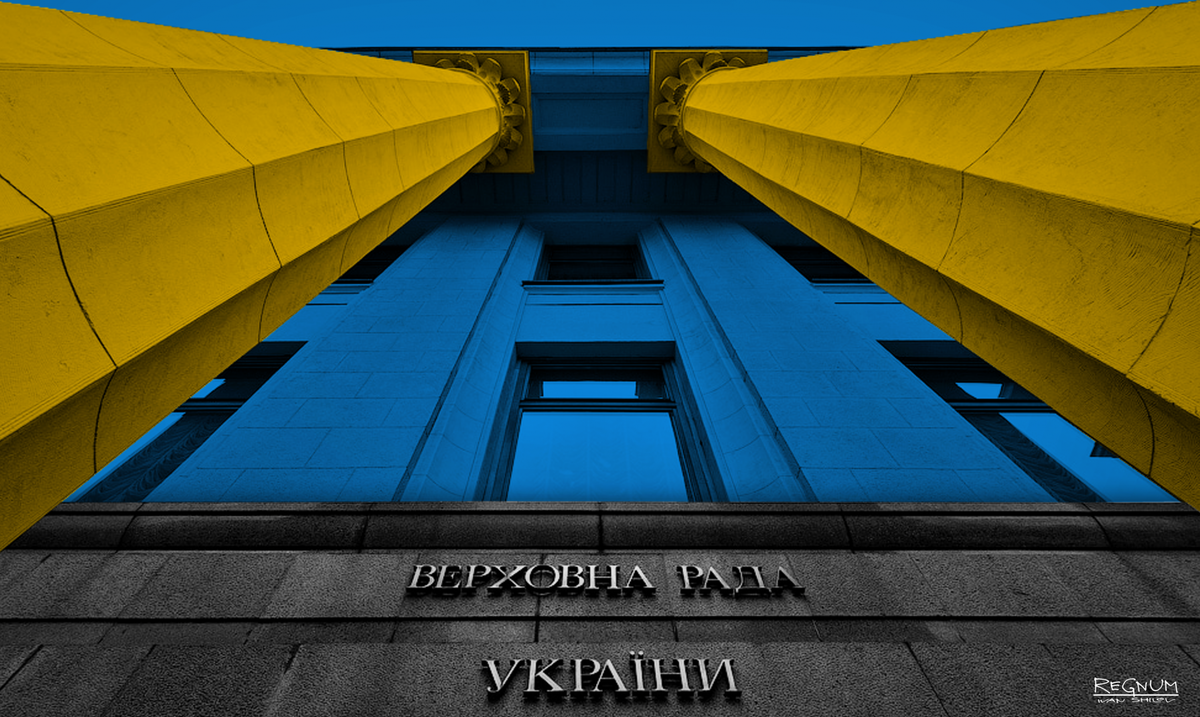    Верховная рада Украины Иван Шилов © ИА REGNUM