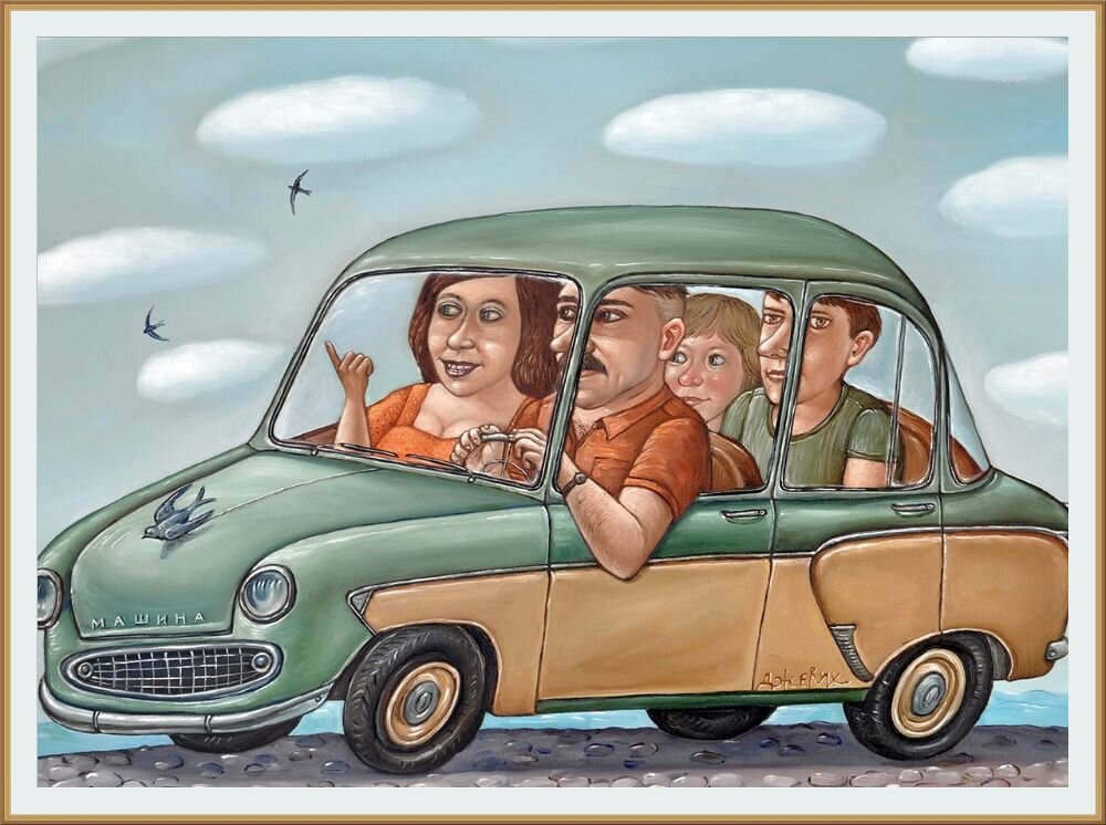 � ������ ������  / Jerich Angela  / ���� ��������