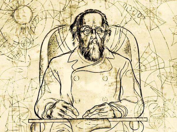 Изображение из открытых источников.