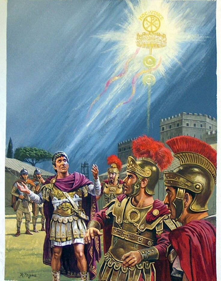 Константин Великий