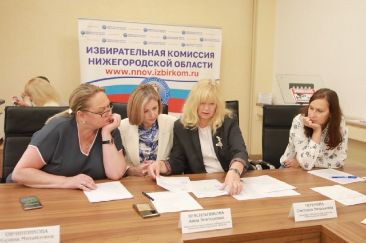    Два кандидата в губернаторы подали документы в нижегородский избирком