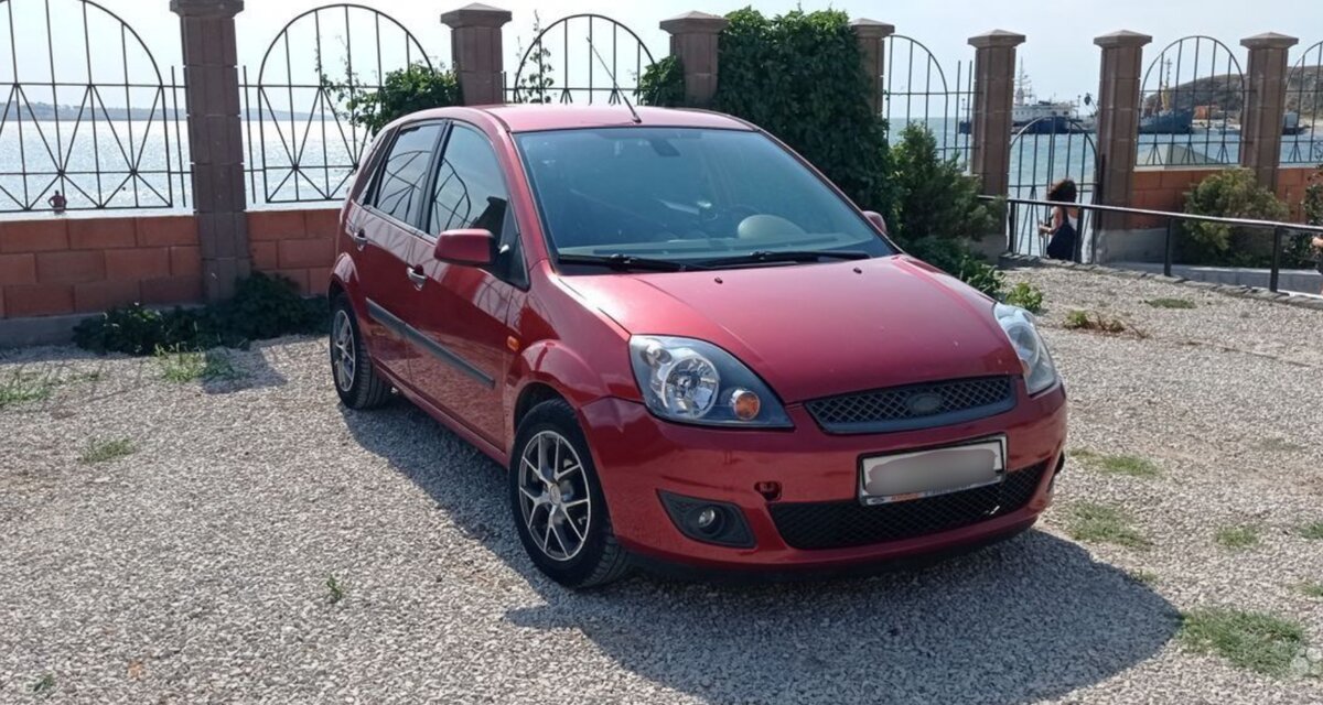 Фиеста на Азовском море