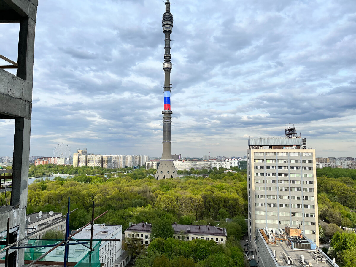 вид из окна новостройки, которую недавно взяли для клиента