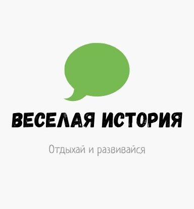 Легендарное лого. Думаю, когда стану большим блоггером, обязательно распечатаю его и повешу на стену, чтобы с улыбкой вспоминать об этом.