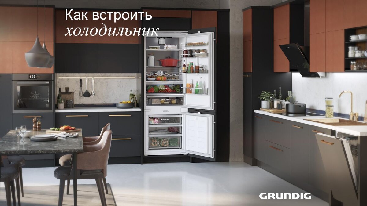 Инструкция по монтажу для встраиваемого холодильника Gorenje RKI 4181 E1