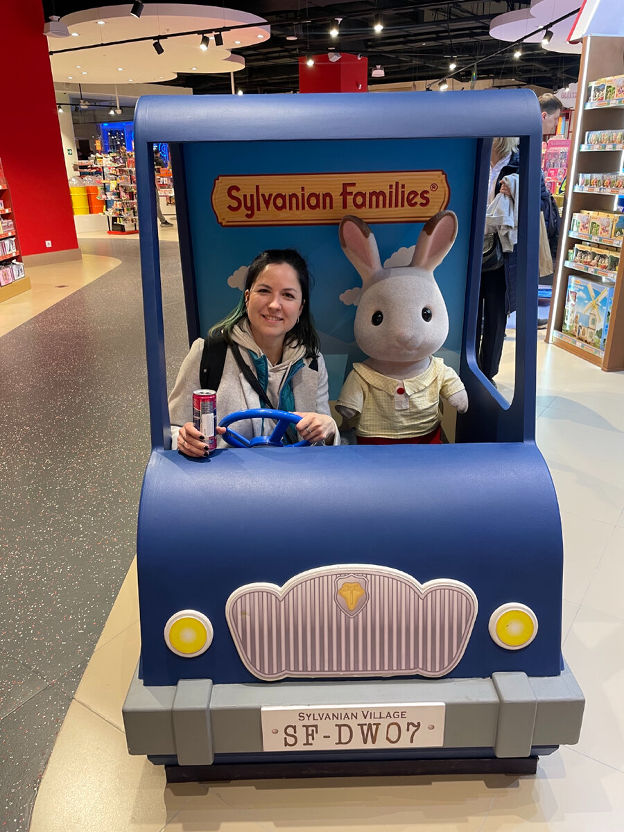 ЦДМ, я и зайчик Sylvanian Familes