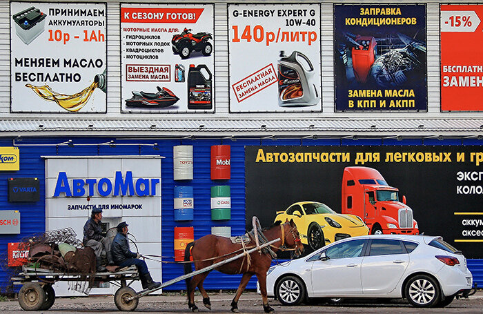    Владимир Смирнов/ТАСС