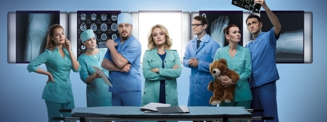 Источник: Телеканал МИР