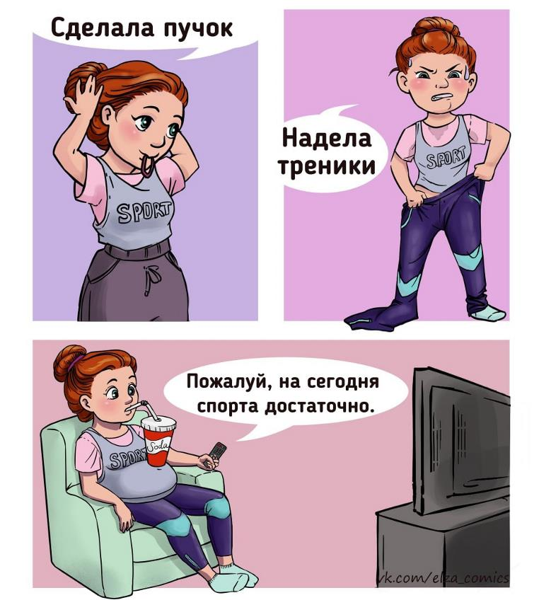 -2