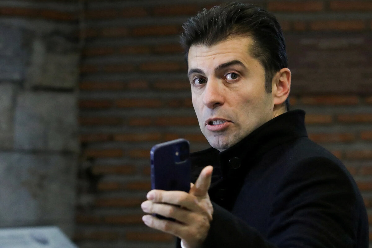 Кирилл Петков