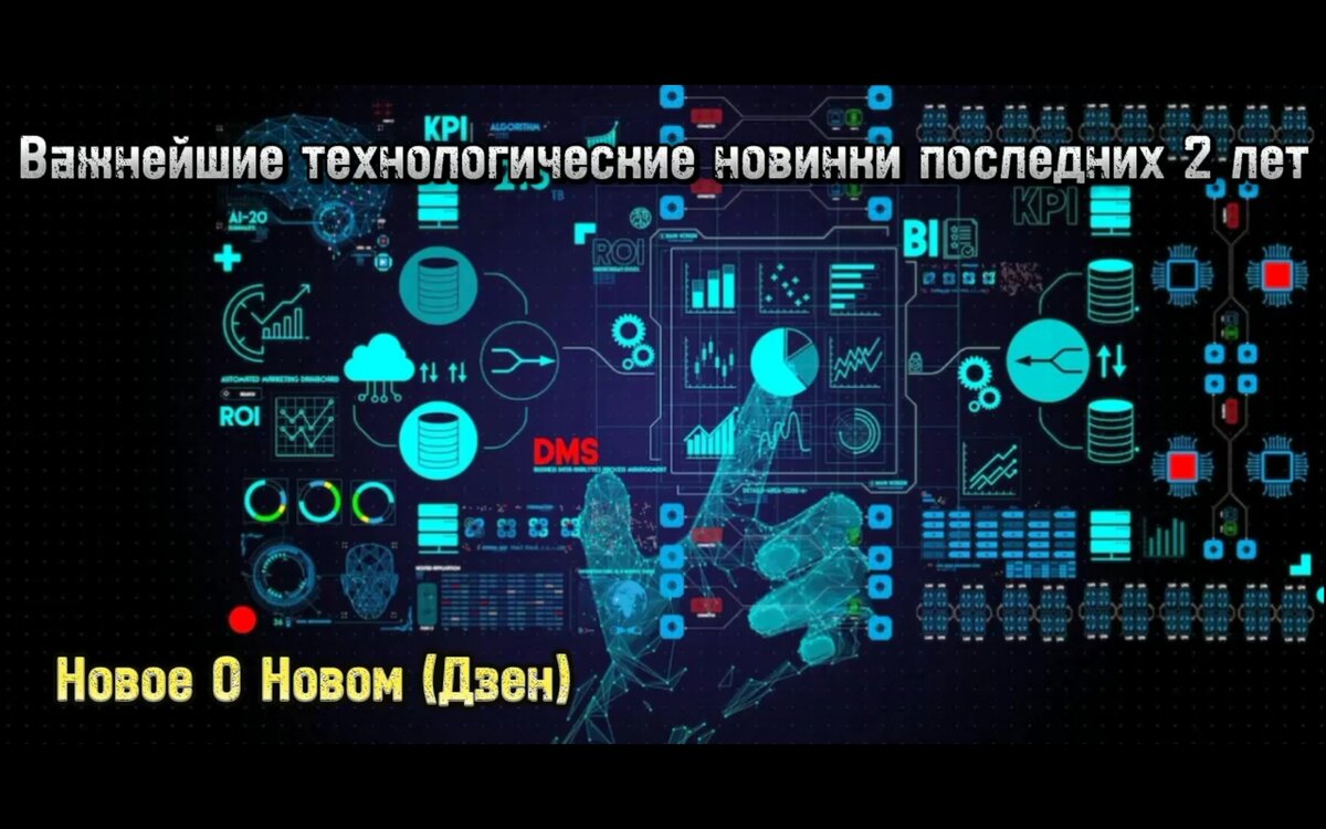 Подпишись на канал, мне будет очень приятно :) 