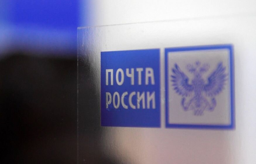    Для маркетплейсов введут новый налог ради спасения «Почты России»