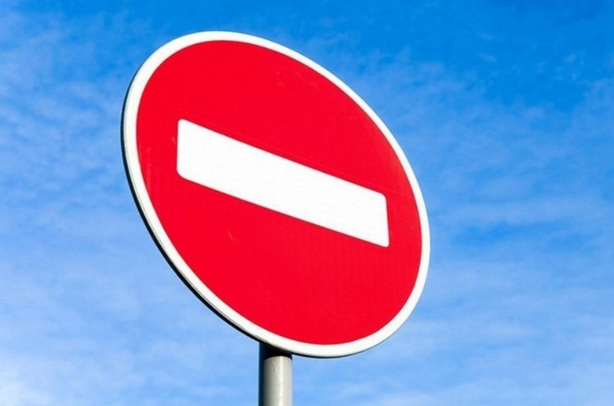    10-17 июля в Самаре перекроют ул. Ленинградскую, Пионерскую, А. Толстого